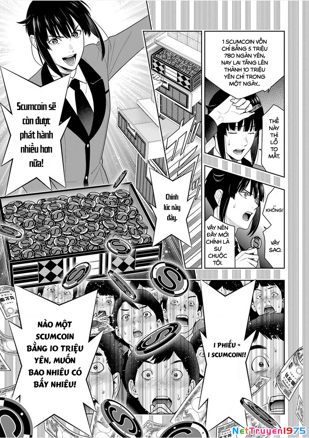 Kakegurui Chapter 85 - 25