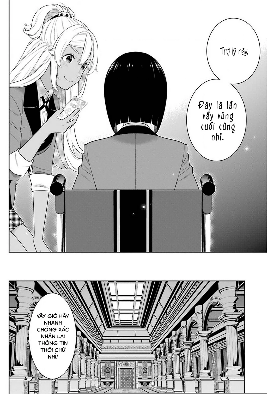 Kakegurui Chapter 85 - 30