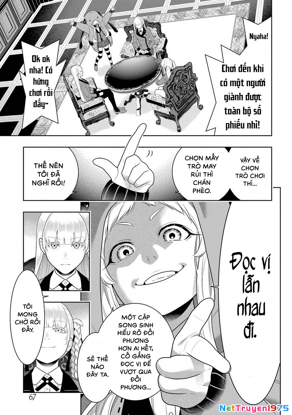 Kakegurui Chapter 85 - 33