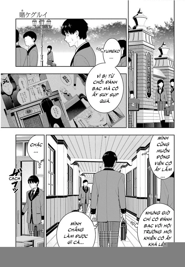 Kakegurui Chapter 86 - 4