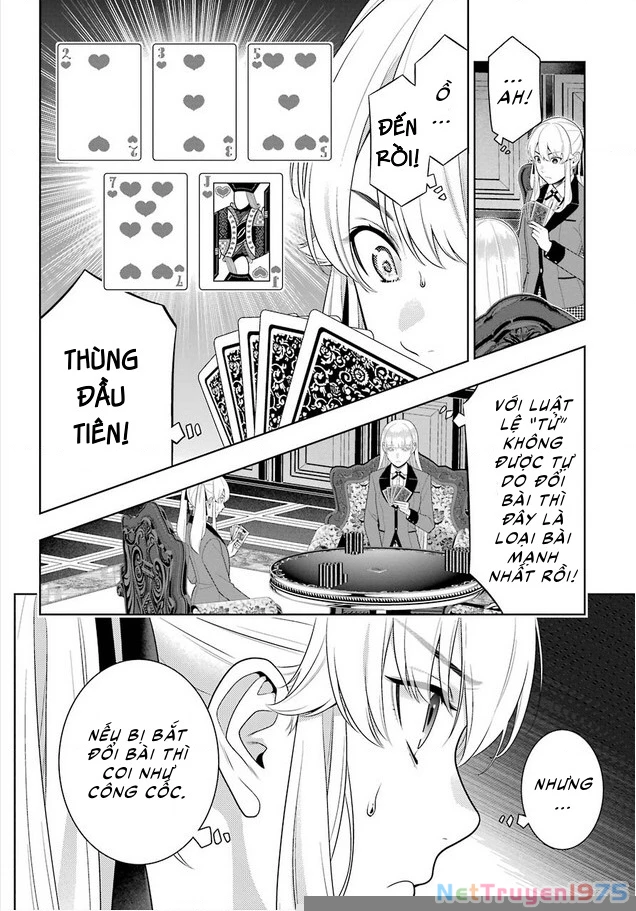 Kakegurui Chapter 86 - 20