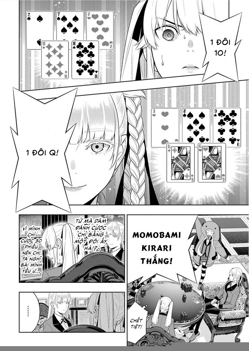 Kakegurui Chapter 87 - 7
