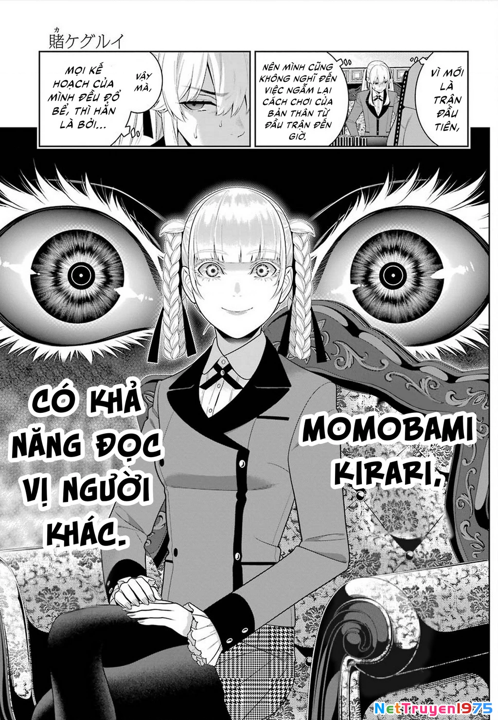 Kakegurui Chapter 87 - 12