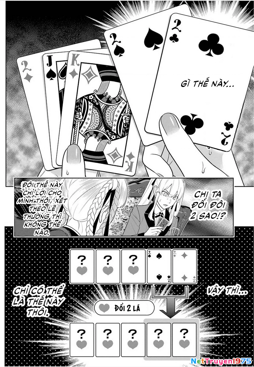 Kakegurui Chapter 87 - 15