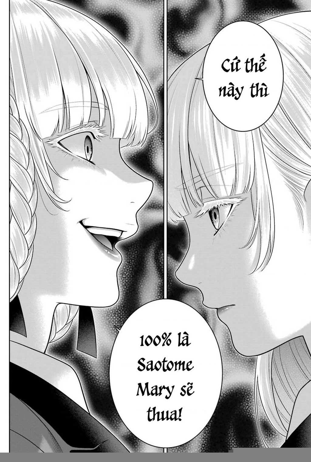 Kakegurui Chapter 87 - 25