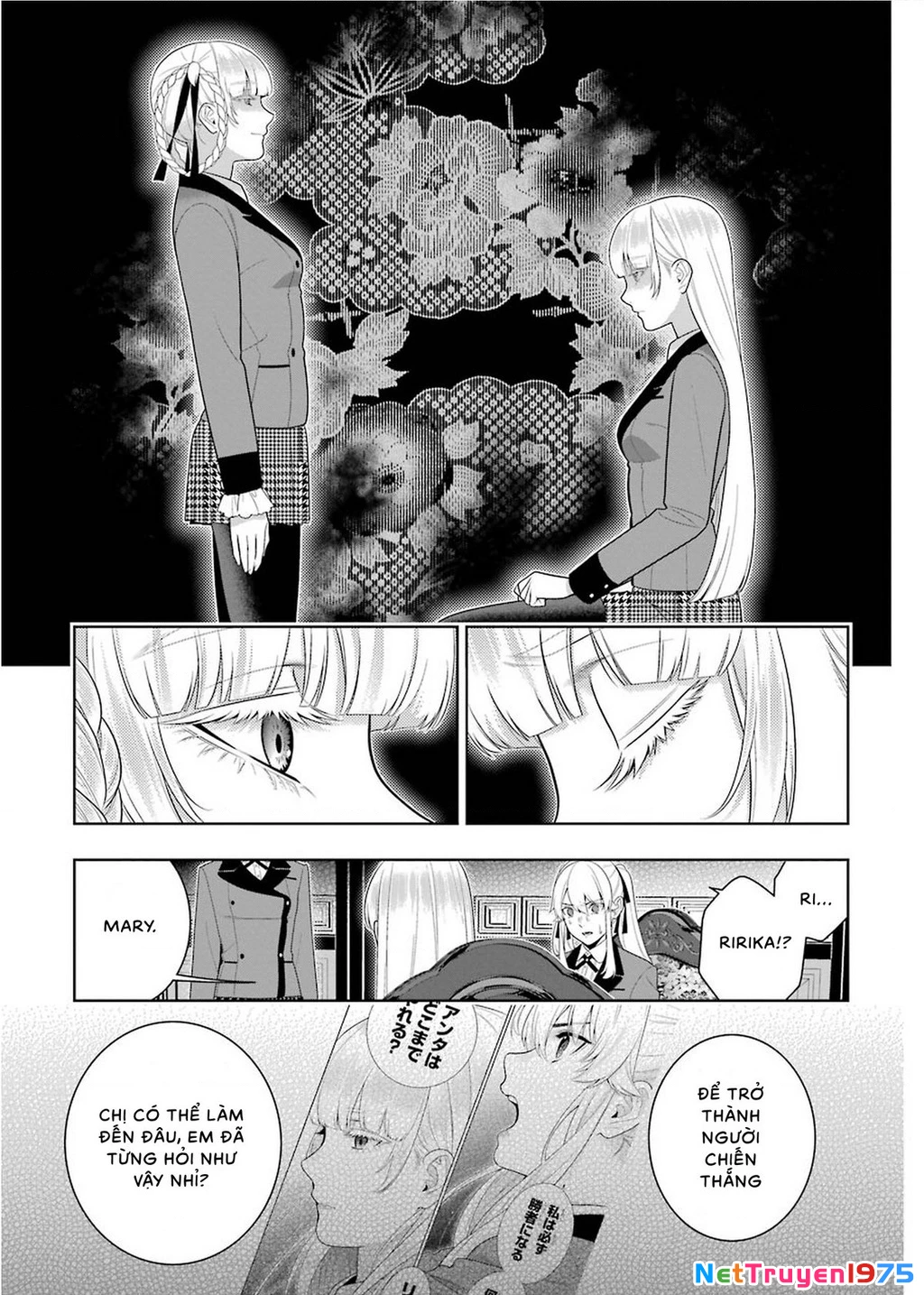 Kakegurui Chapter 87 - 26