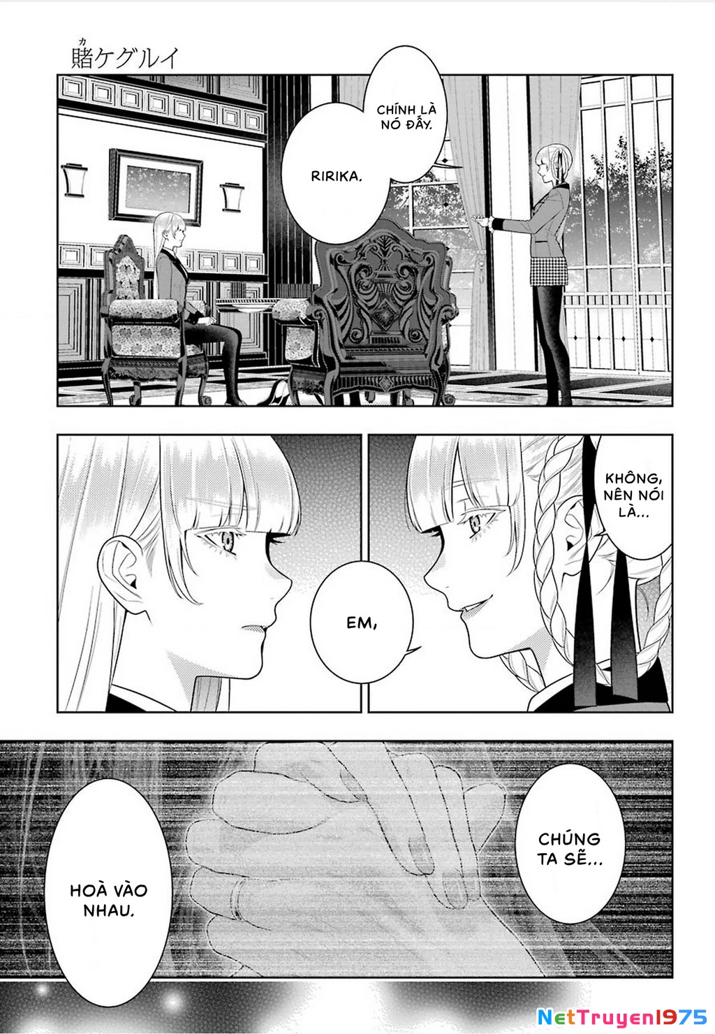 Kakegurui Chapter 88 - 6