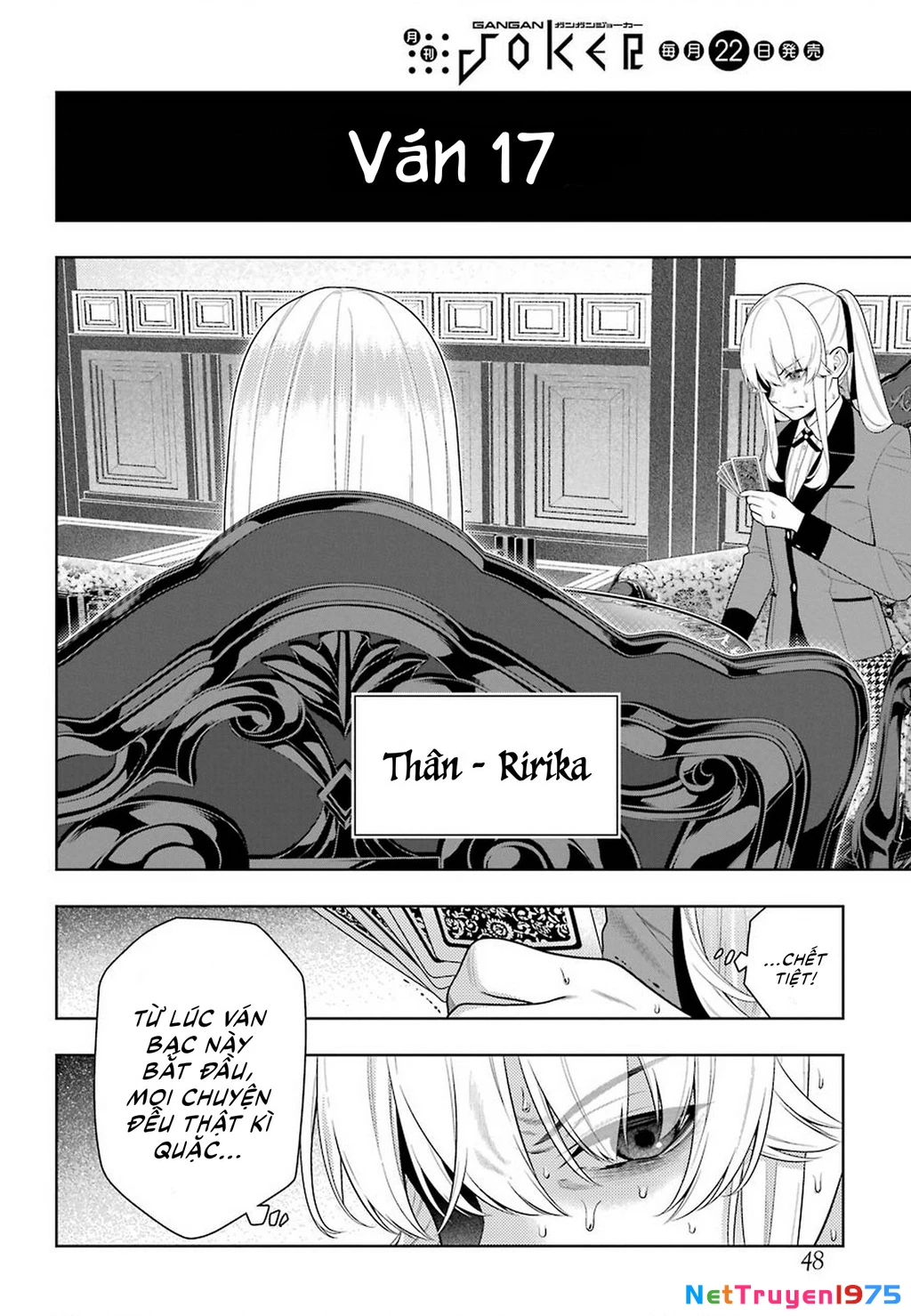 Kakegurui Chapter 88 - 11