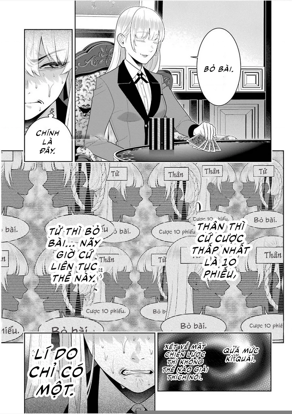 Kakegurui Chapter 88 - 14