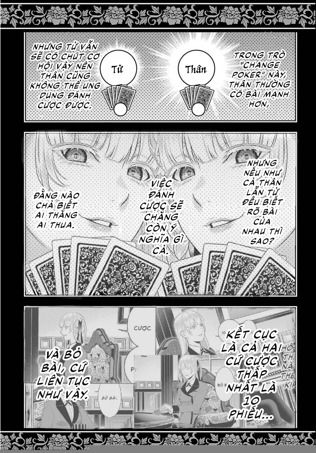 Kakegurui Chapter 88 - 16