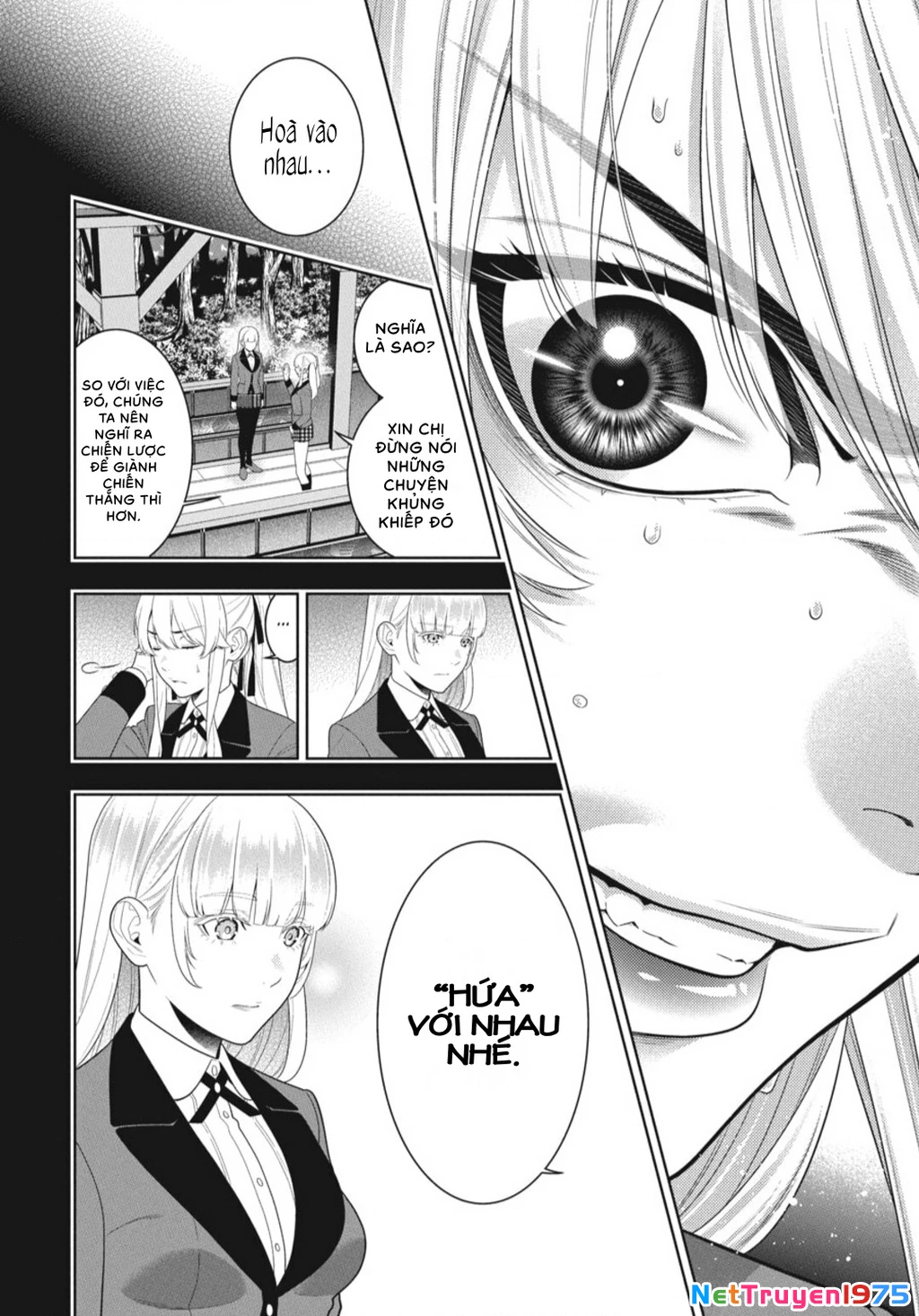 Kakegurui Chapter 88.5 - 7