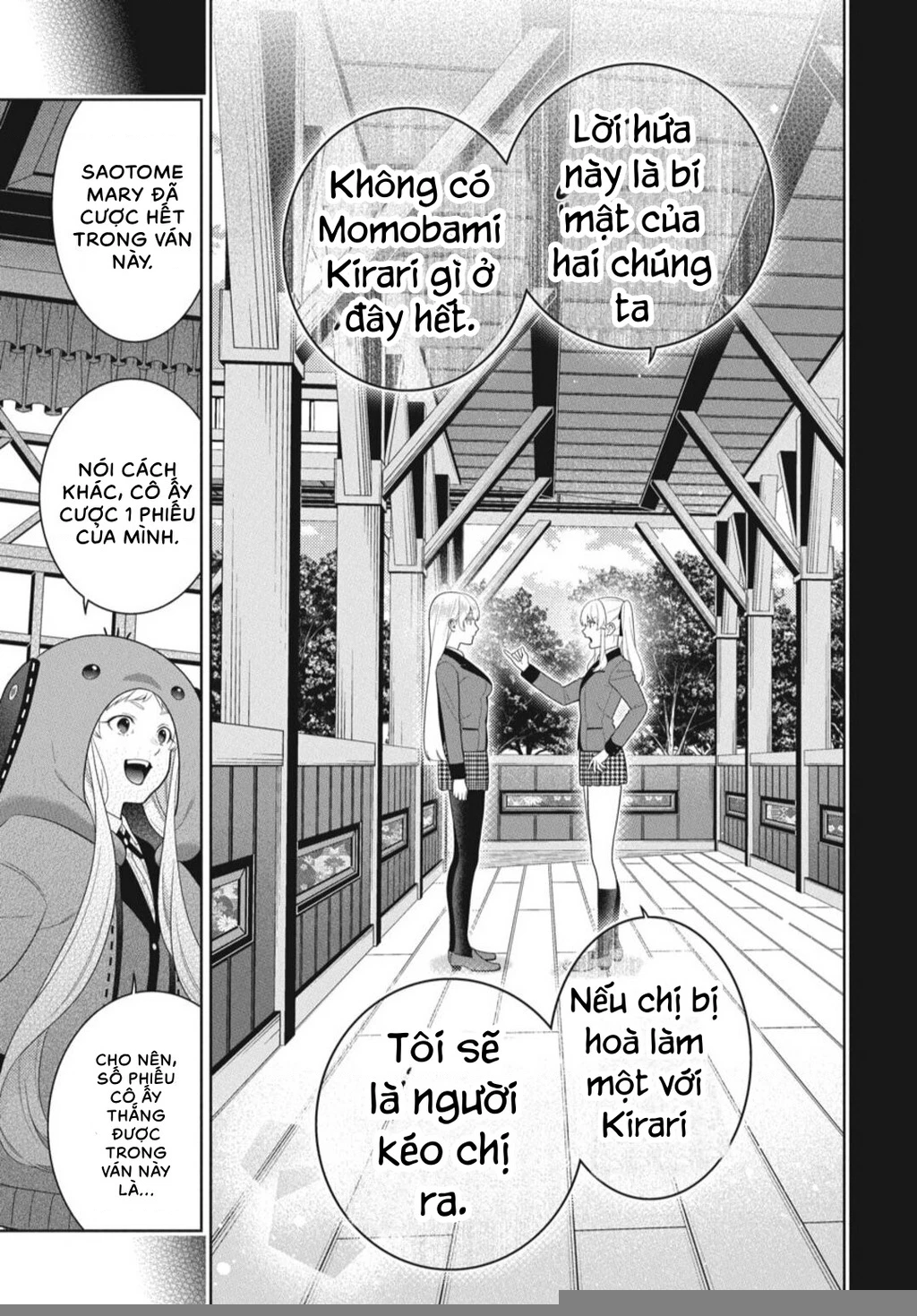 Kakegurui Chapter 88.5 - 8