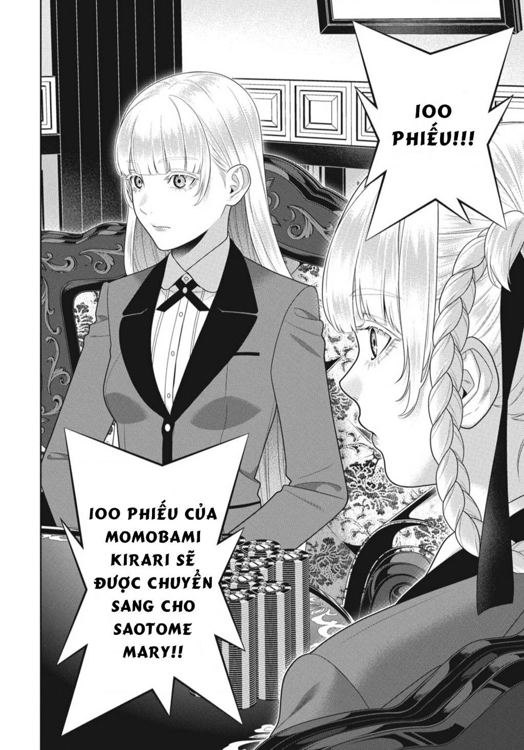 Kakegurui Chapter 88.5 - 9