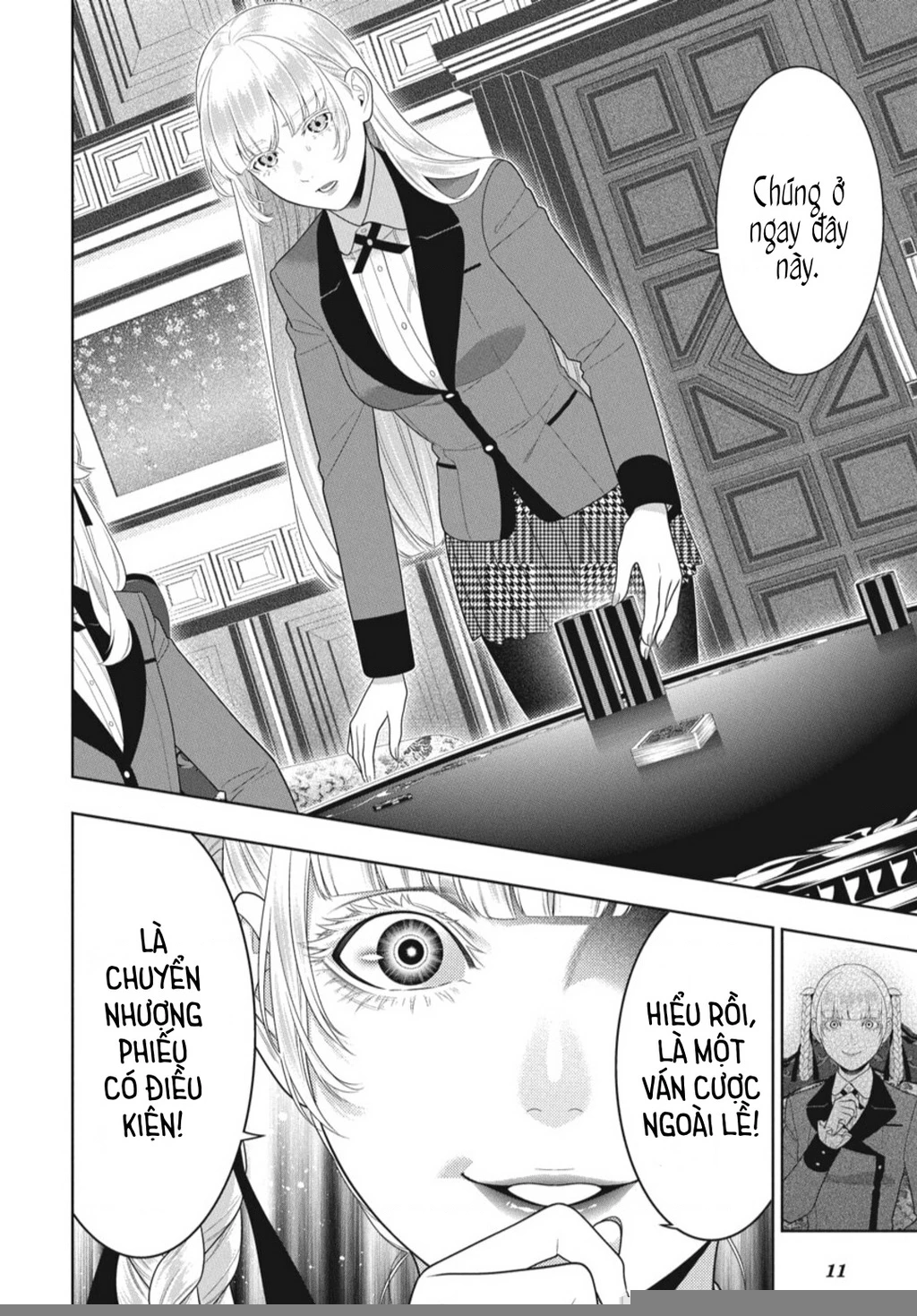 Kakegurui Chapter 88.5 - 11