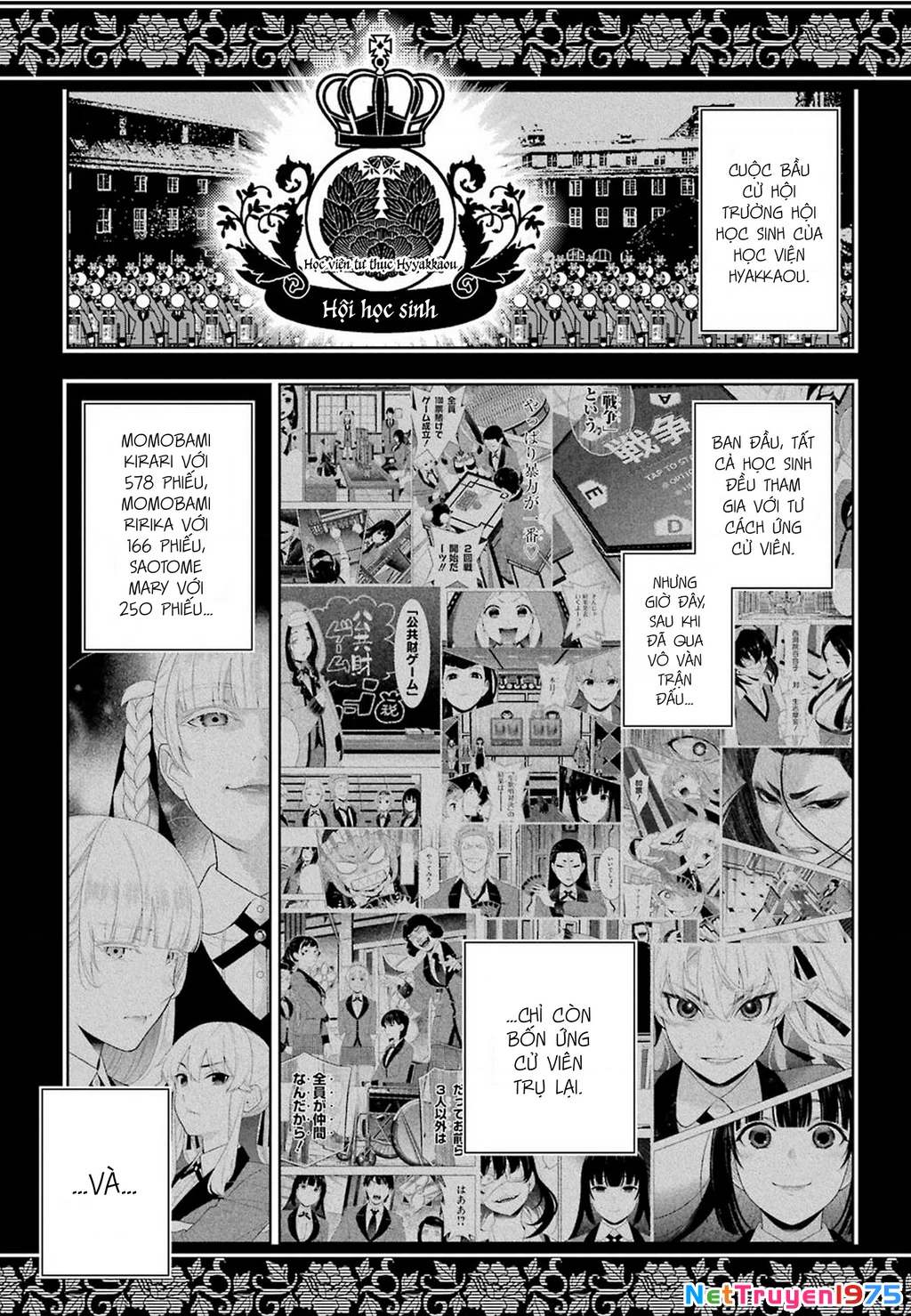 Kakegurui Chapter 89 - 3