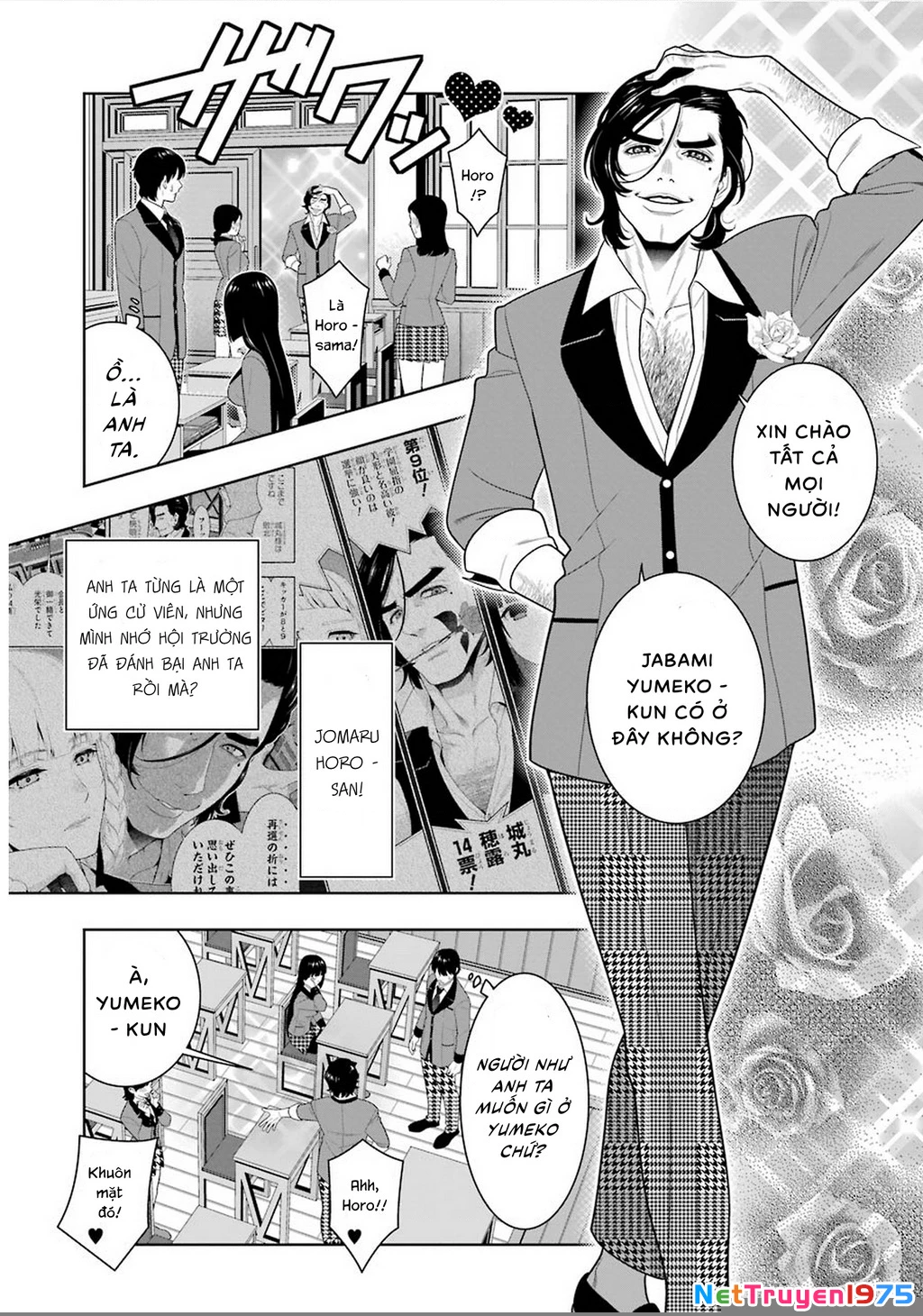 Kakegurui Chapter 89 - 5