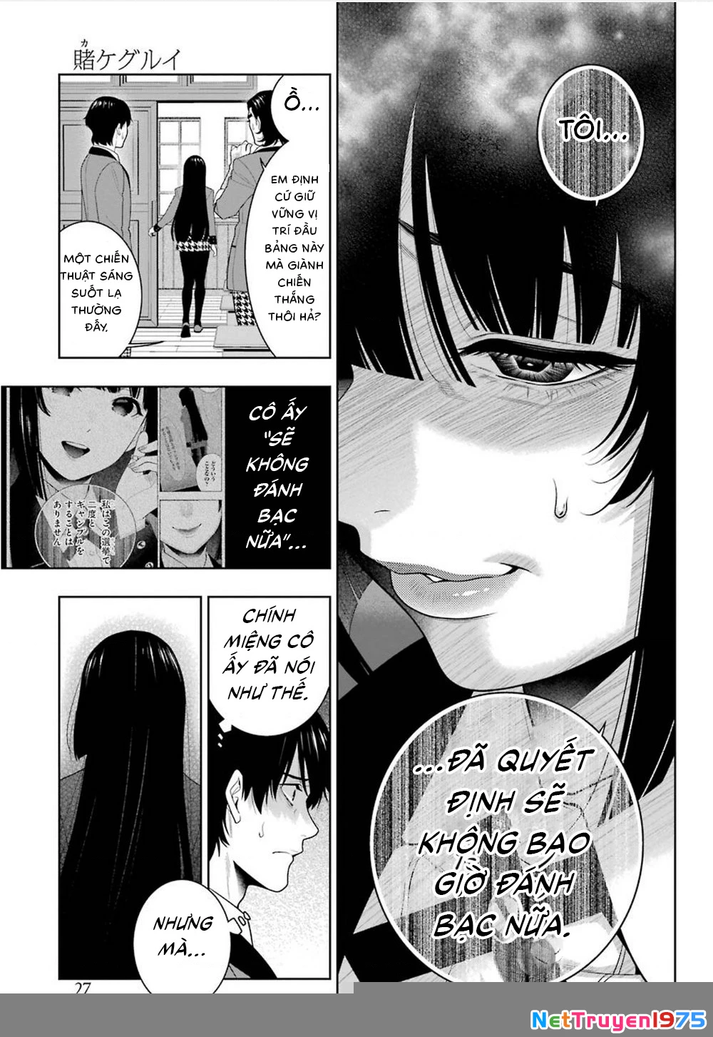Kakegurui Chapter 89 - 11