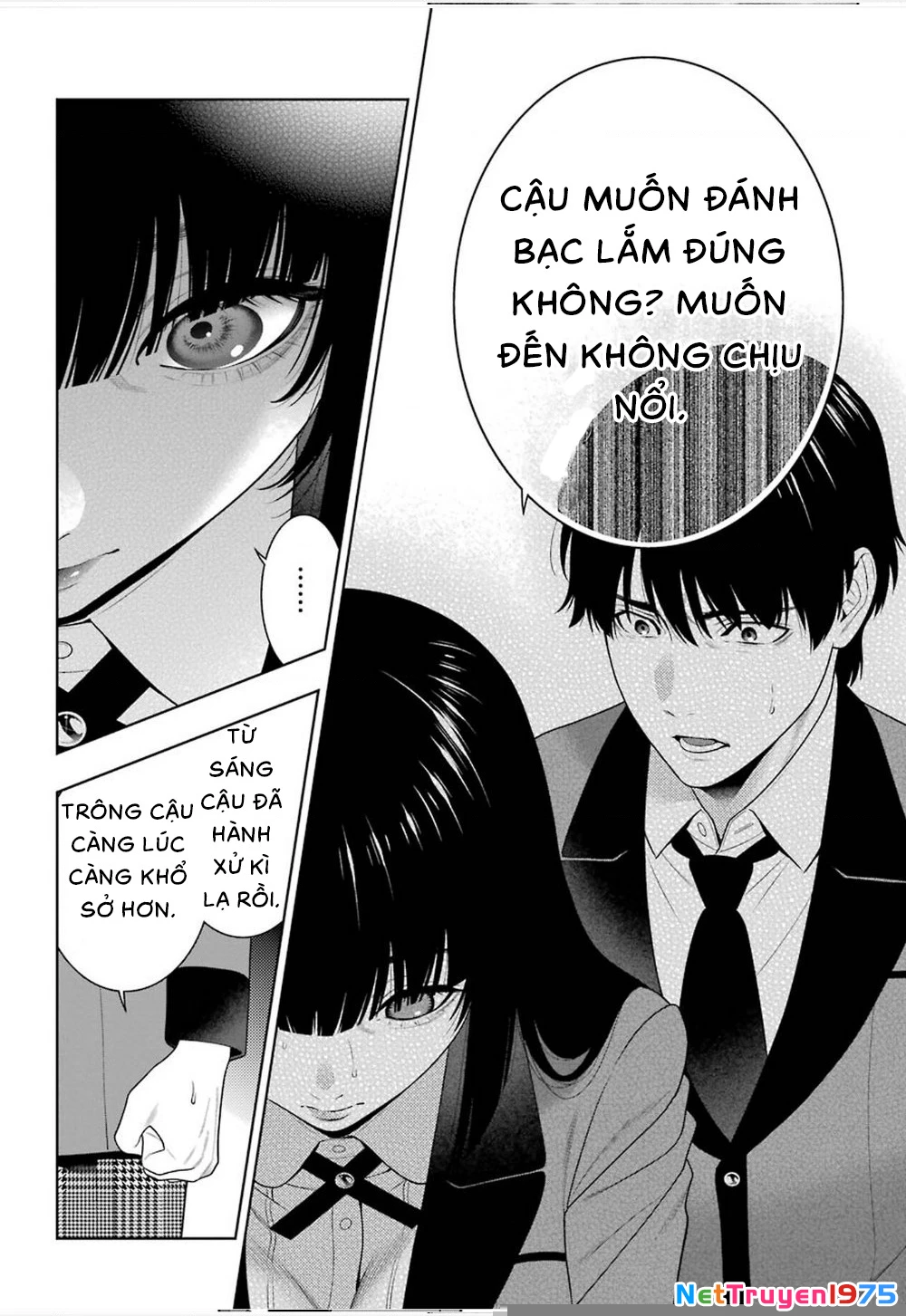 Kakegurui Chapter 89 - 14