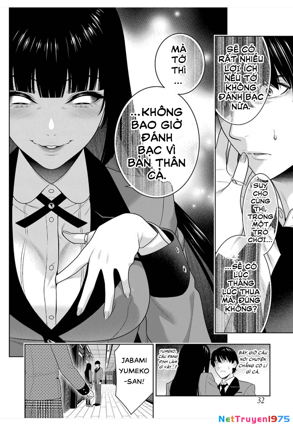 Kakegurui Chapter 89 - 16