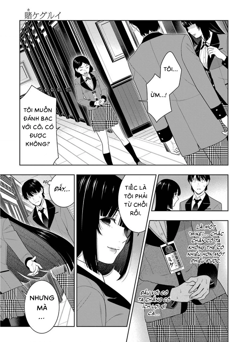 Kakegurui Chapter 89 - 17