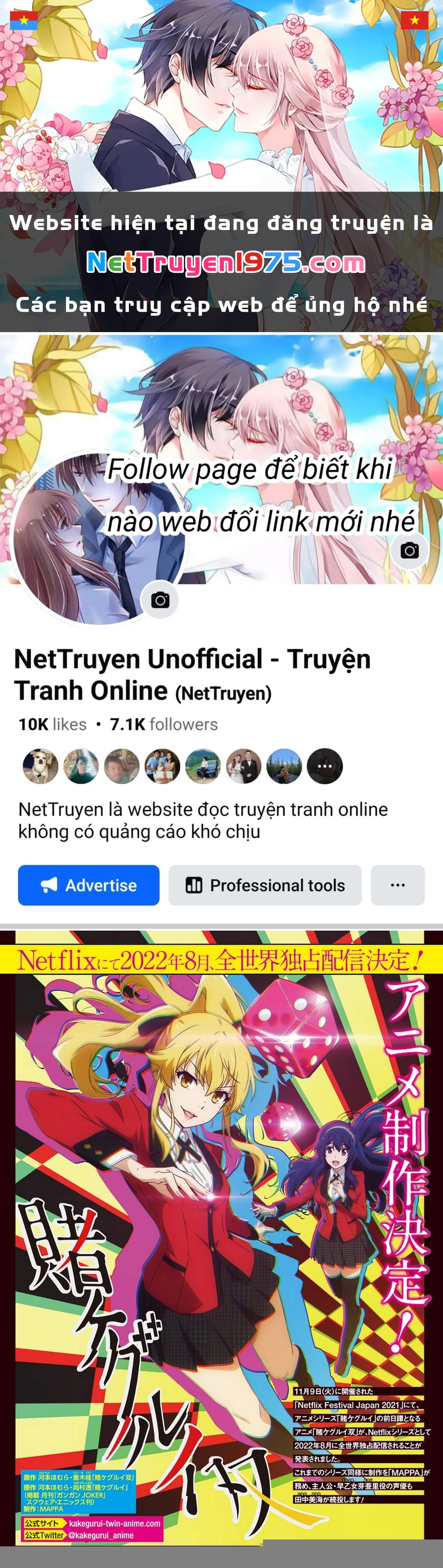 Kakegurui Chapter 89.5 - 1