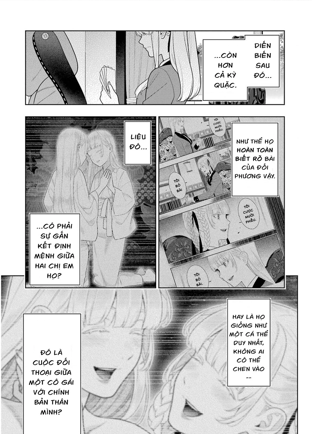 Kakegurui Chapter 89.5 - 3