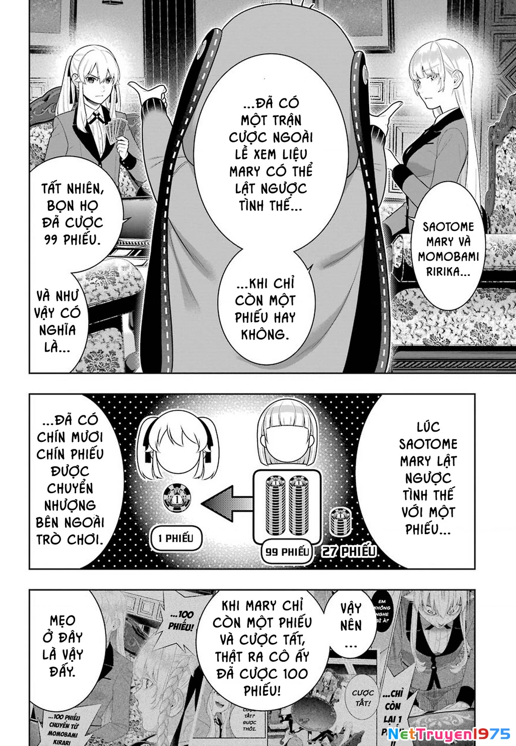 Kakegurui Chapter 89.5 - 6