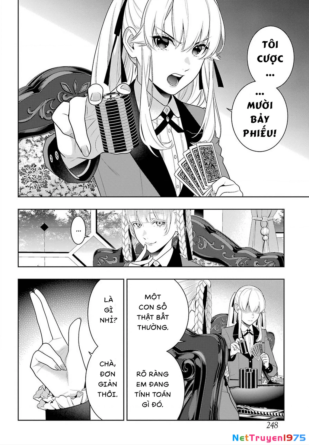 Kakegurui Chapter 89.5 - 8