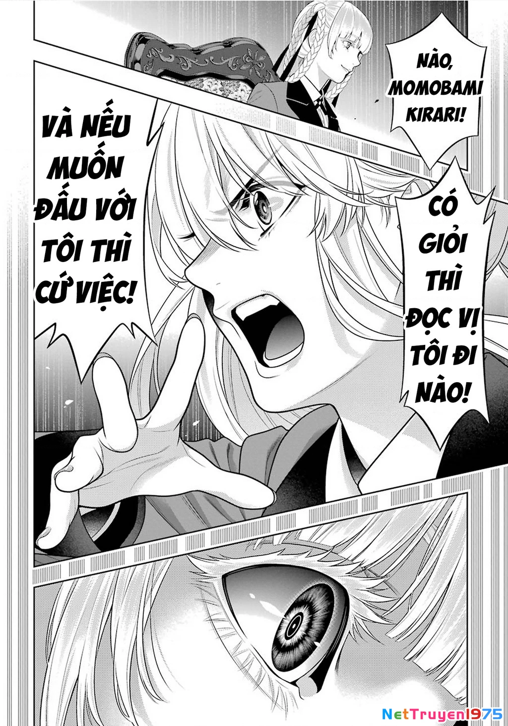 Kakegurui Chapter 89.5 - 12