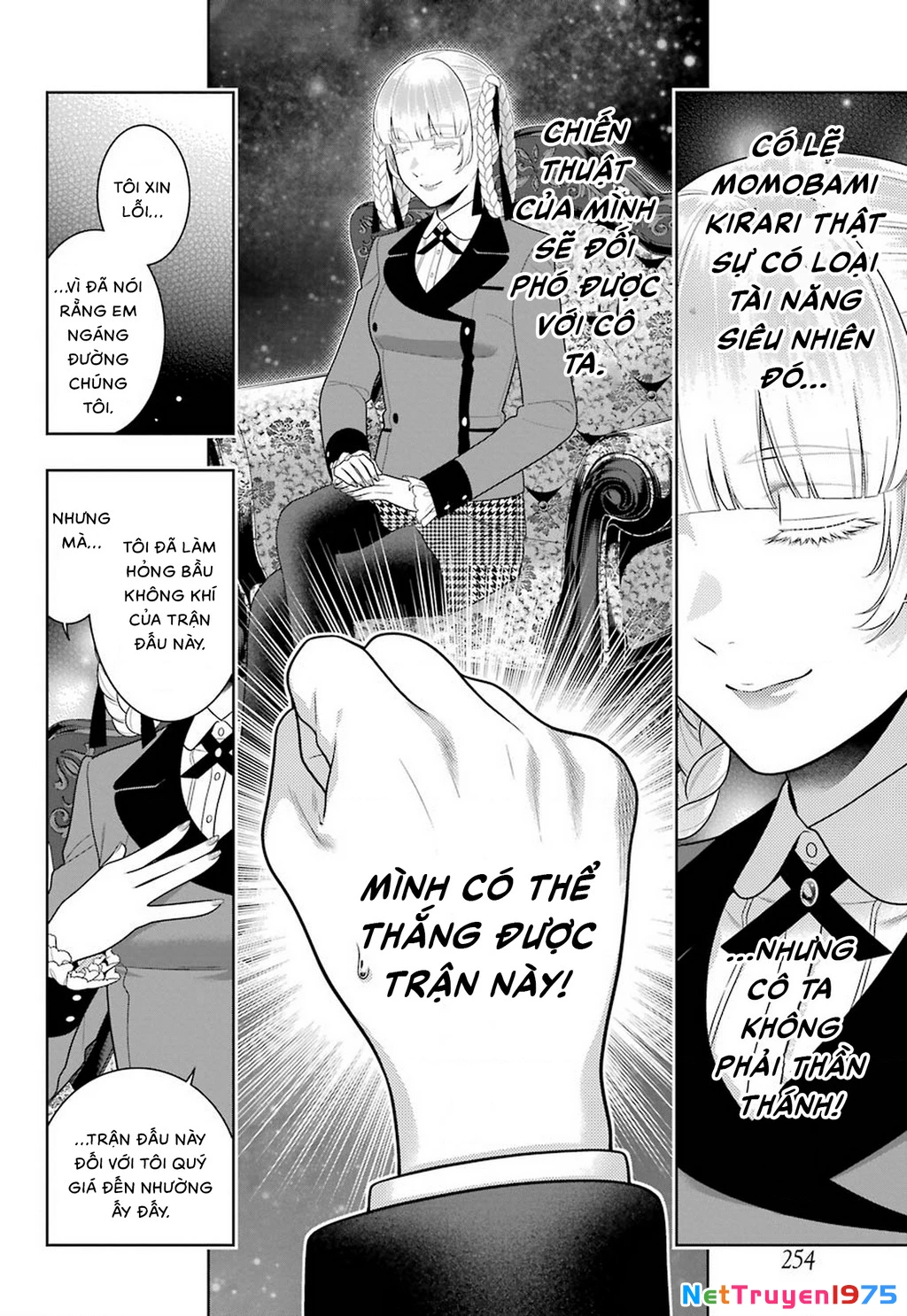 Kakegurui Chapter 89.5 - 14