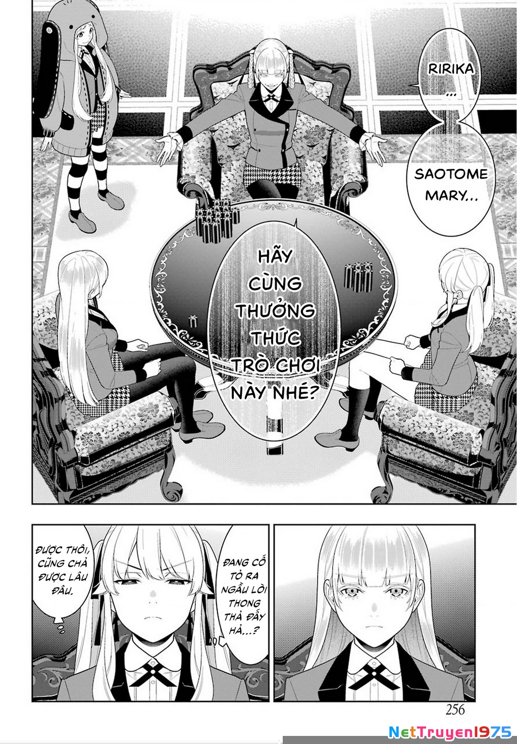 Kakegurui Chapter 89.5 - 16