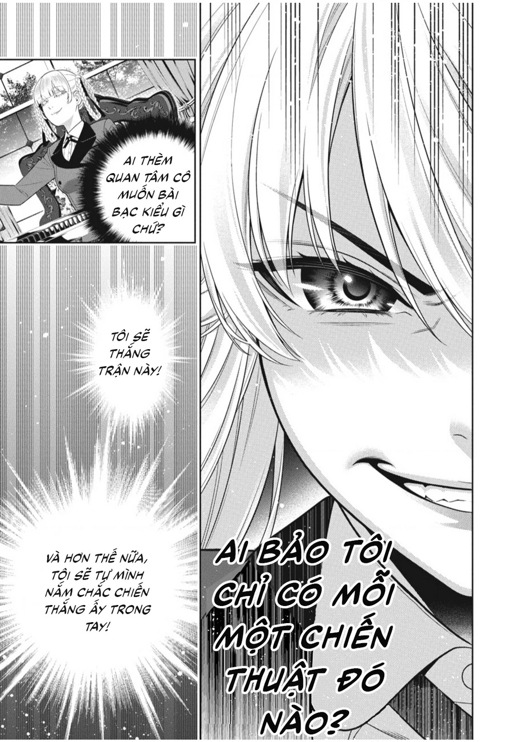 Kakegurui Chapter 89.5 - 17