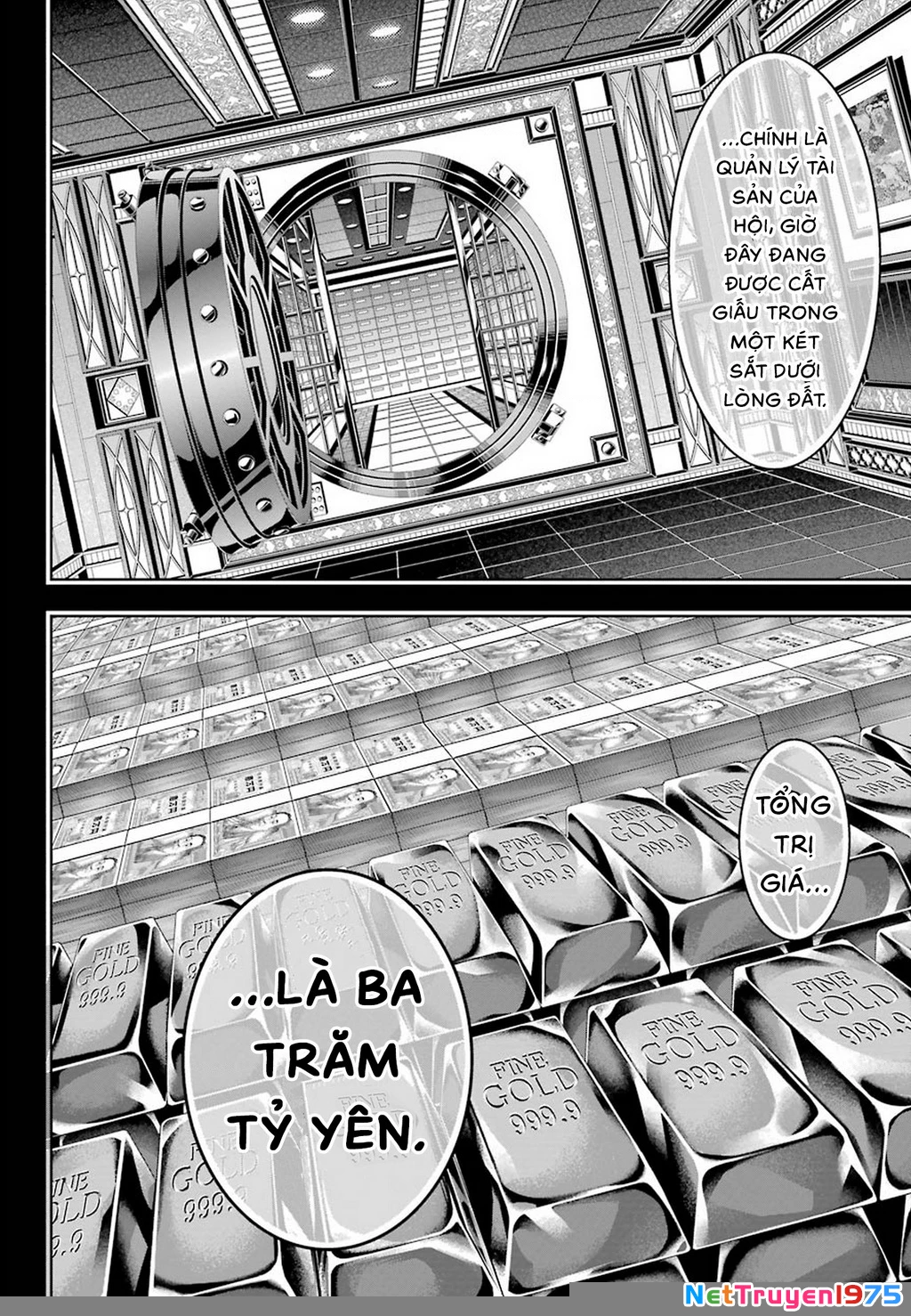 Kakegurui Chapter 89.5 - 22