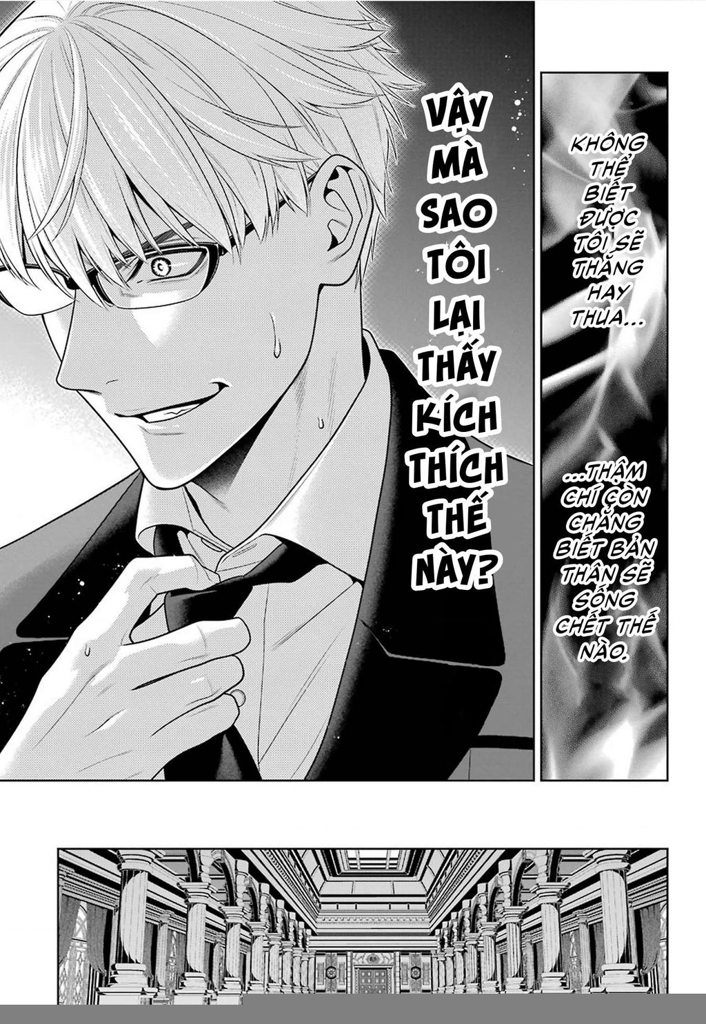 Kakegurui Chapter 90 - 10