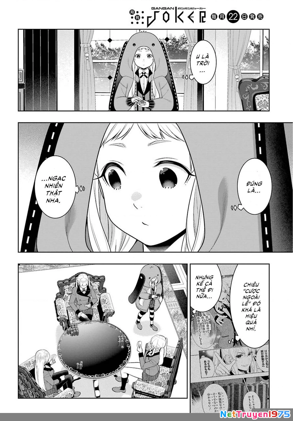 Kakegurui Chapter 90 - 11