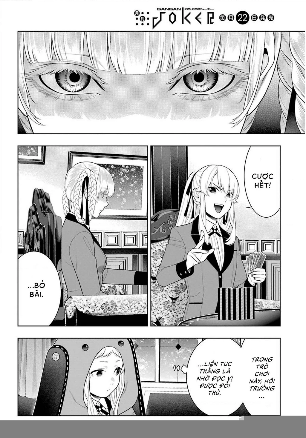 Kakegurui Chapter 90 - 13
