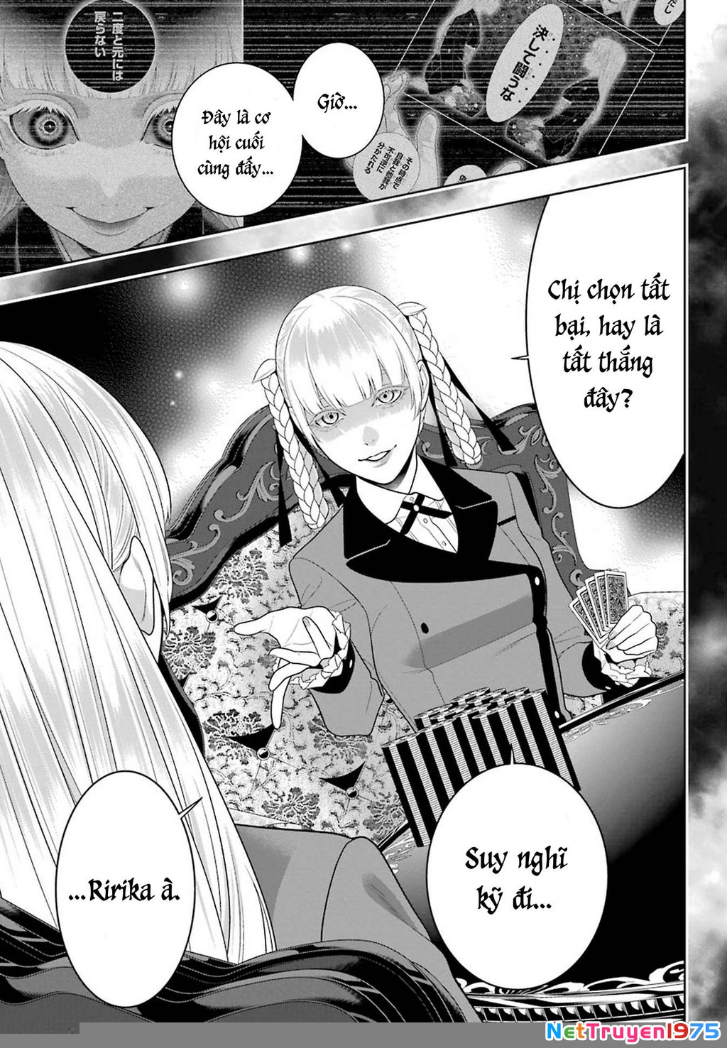 Kakegurui Chapter 90 - 20