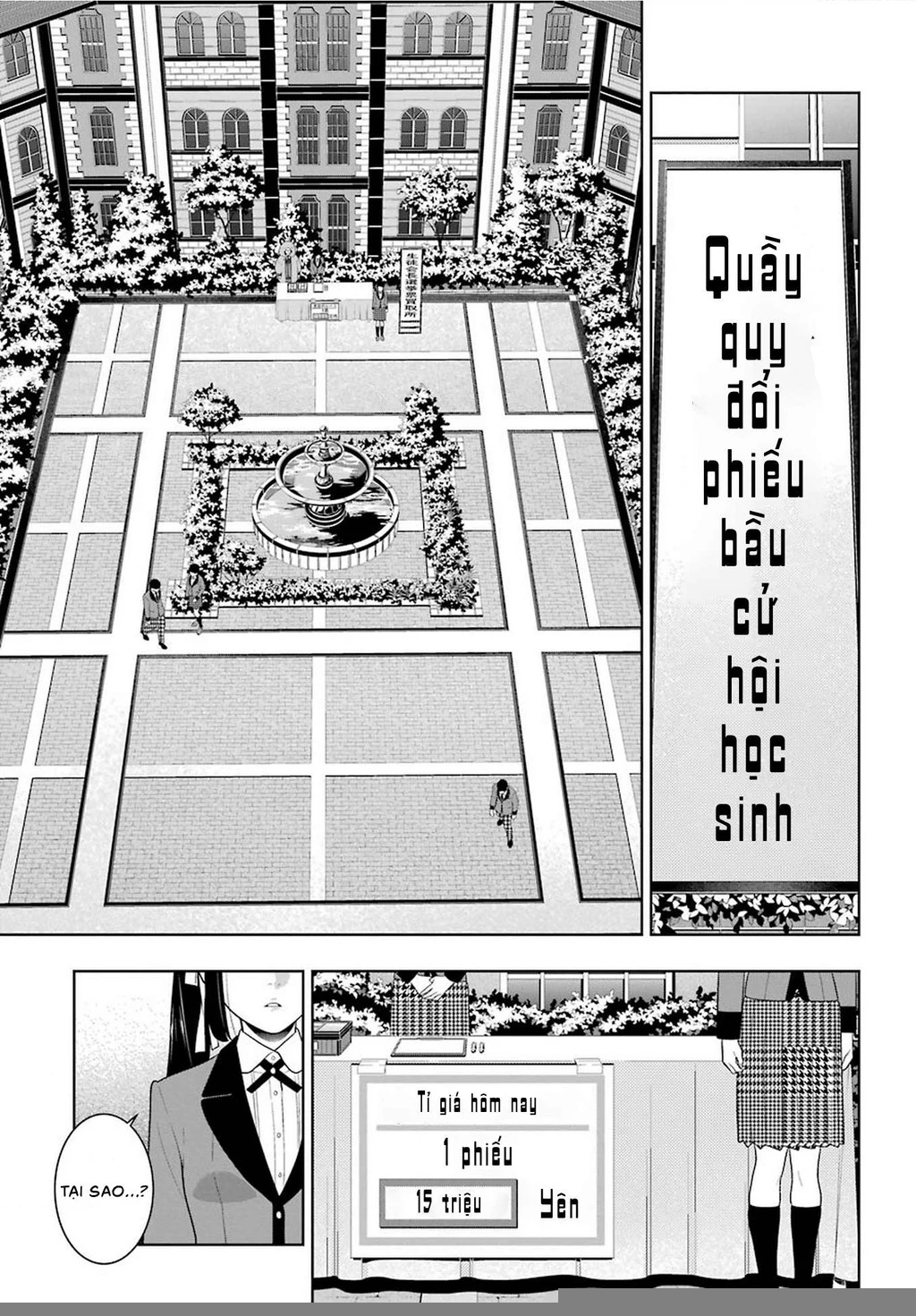 Kakegurui Chapter 90 - 26