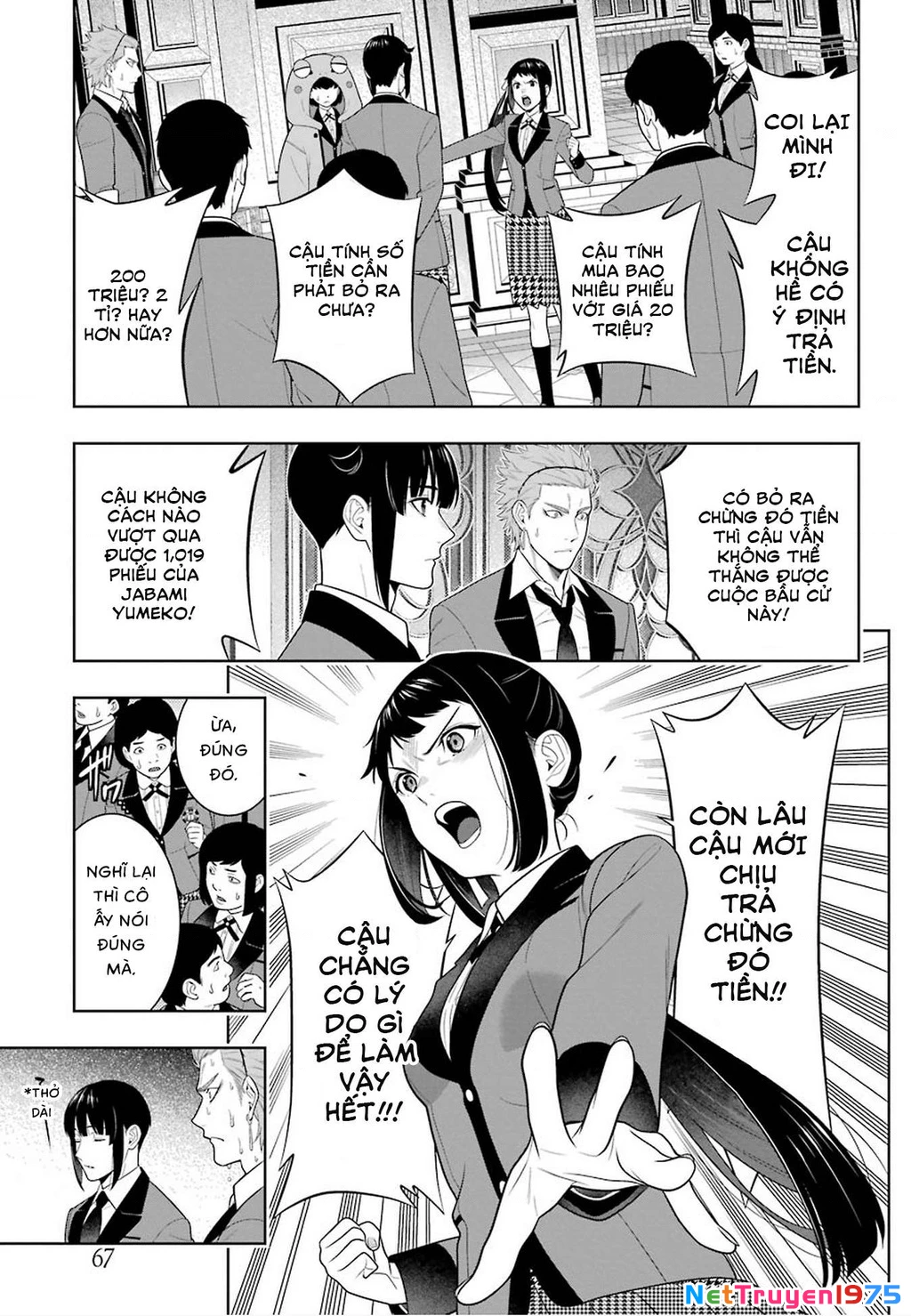 Kakegurui Chapter 90 - 32