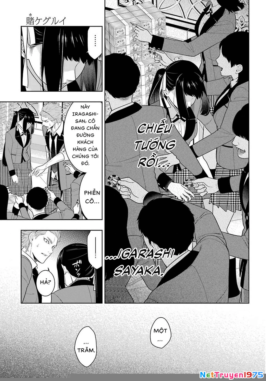 Kakegurui Chapter 90 - 40