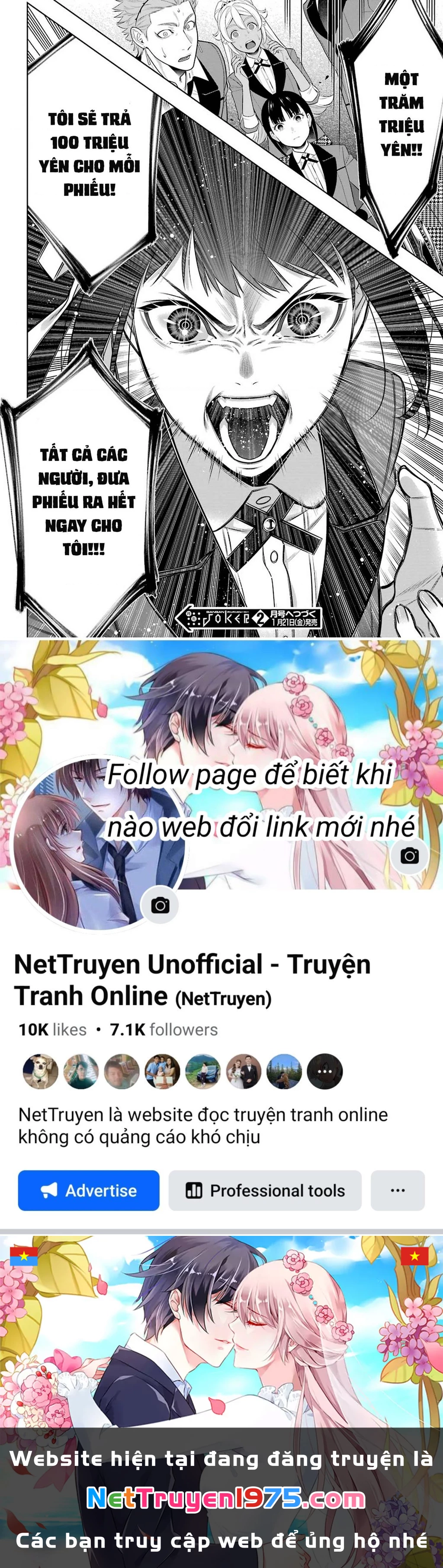 Kakegurui Chapter 90 - 41