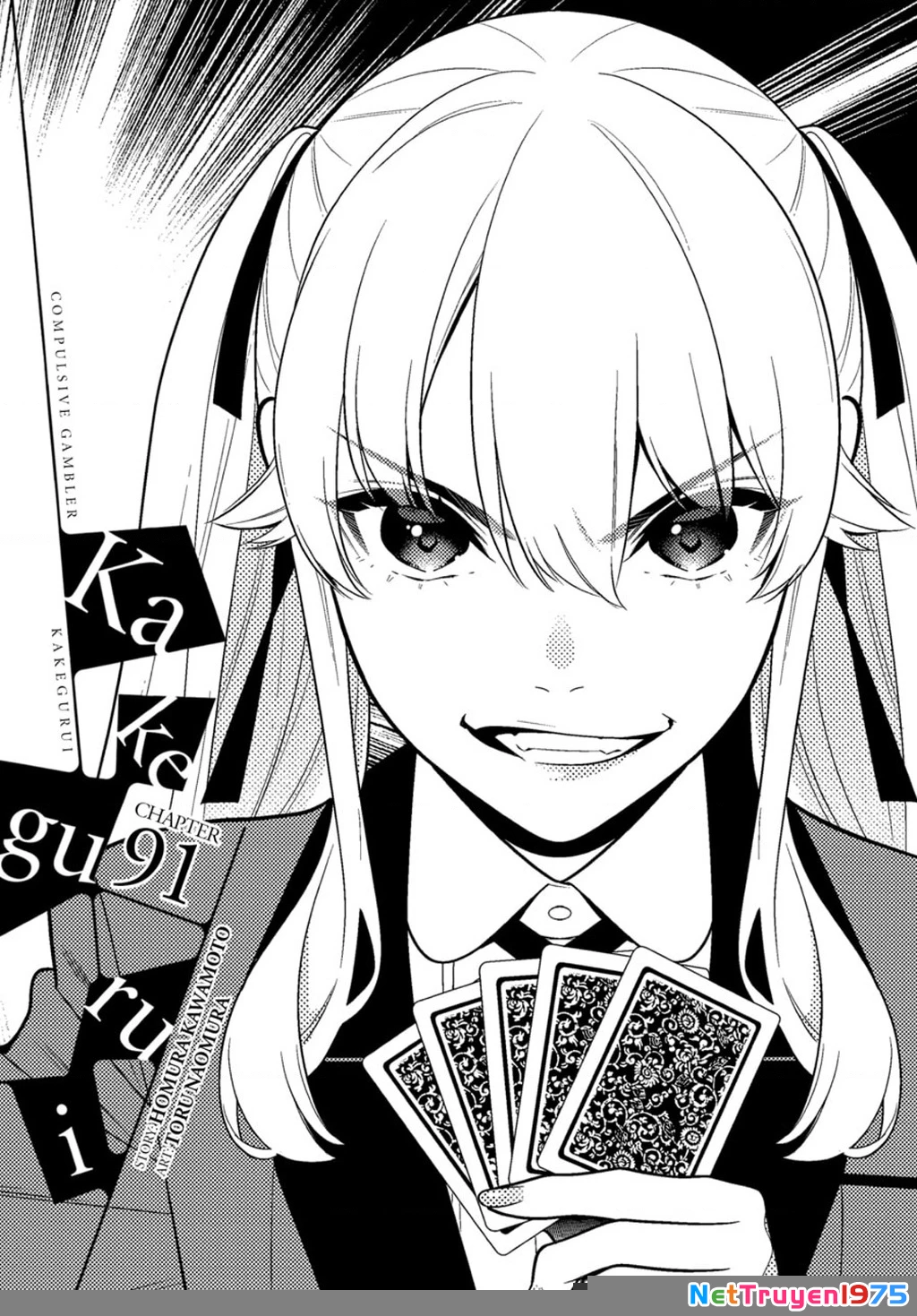 Kakegurui Chapter 91 - 2