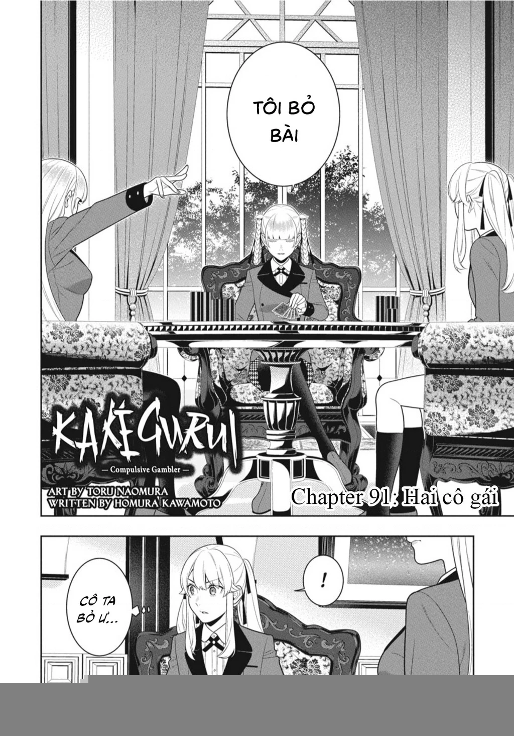 Kakegurui Chapter 91 - 4