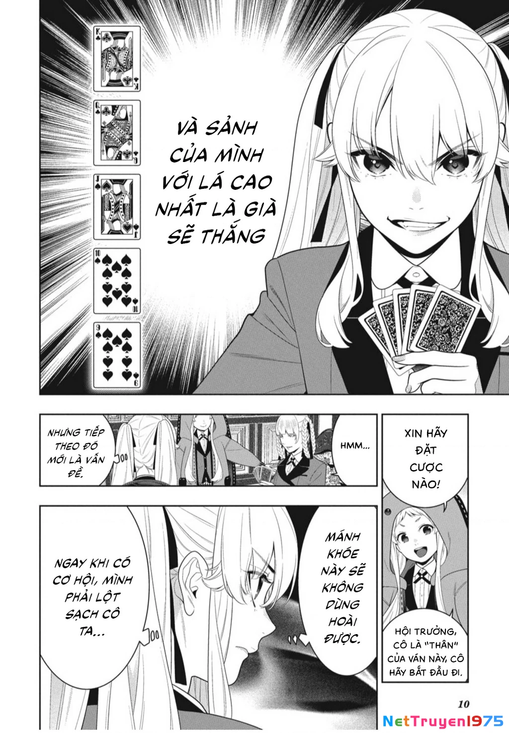 Kakegurui Chapter 91 - 12