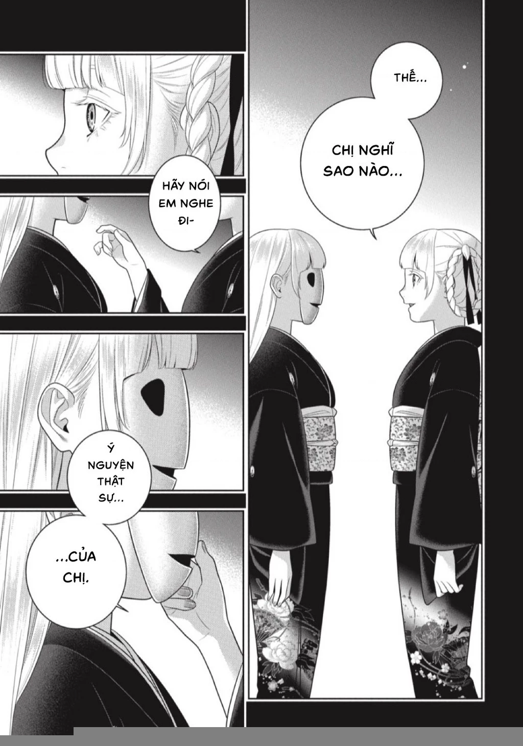 Kakegurui Chapter 92 - 7