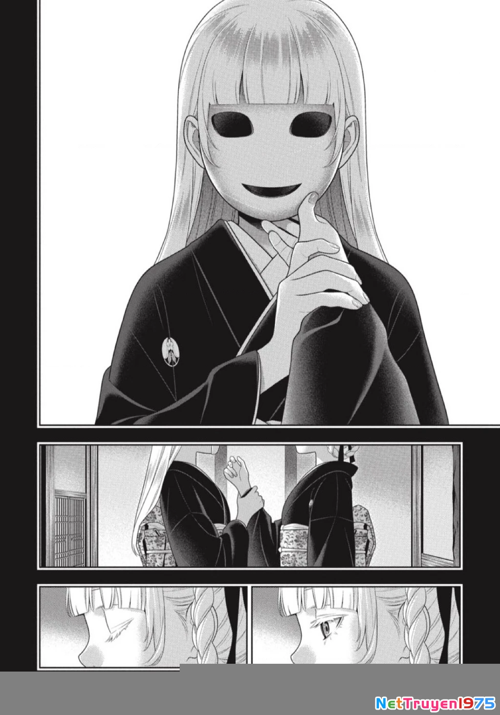 Kakegurui Chapter 92 - 8