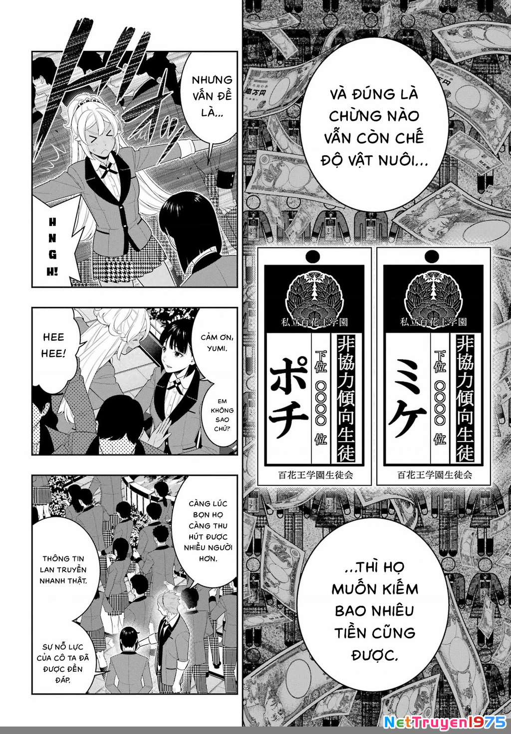 Kakegurui Chapter 93 - 7