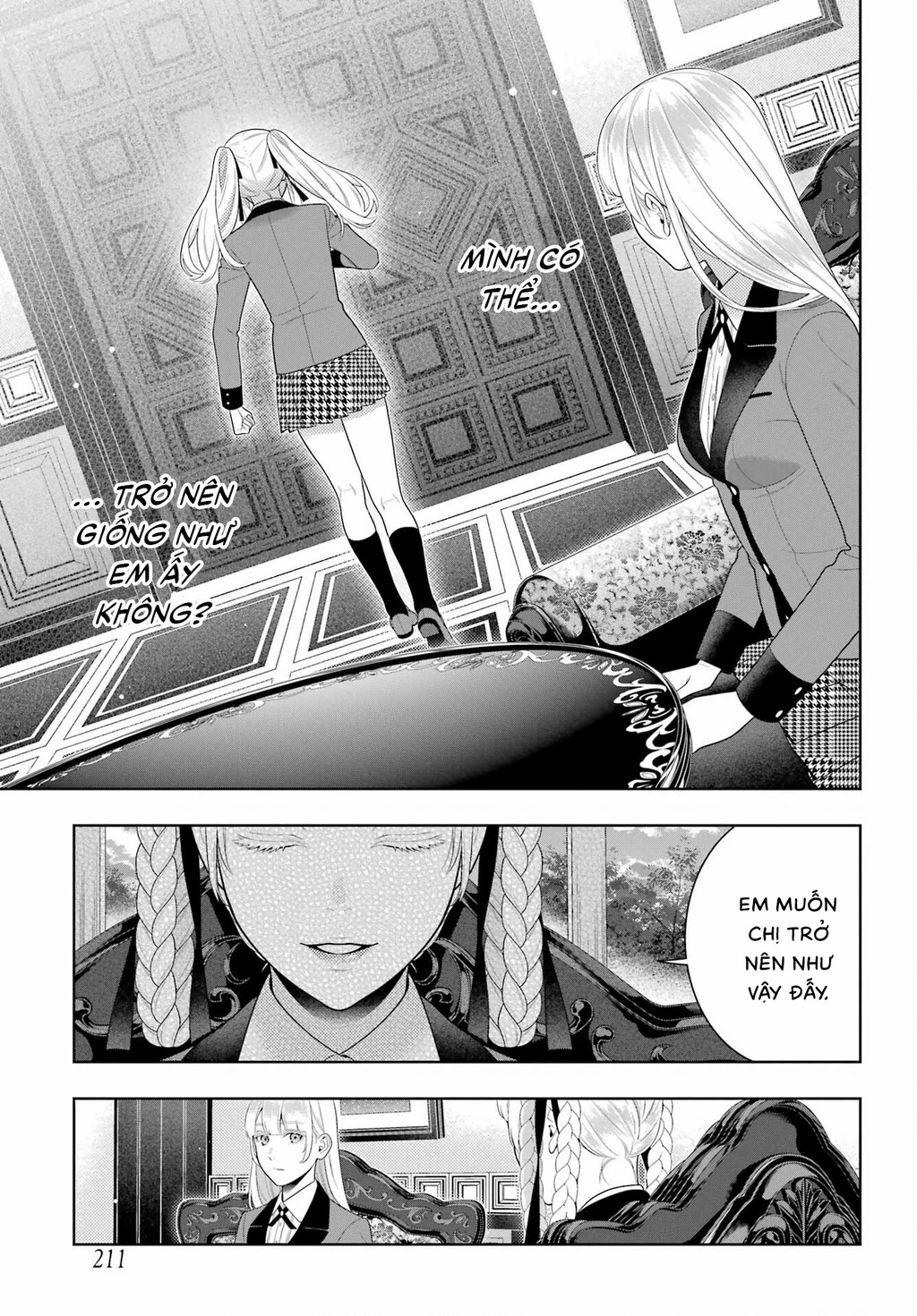 Kakegurui Chapter 93 - 14