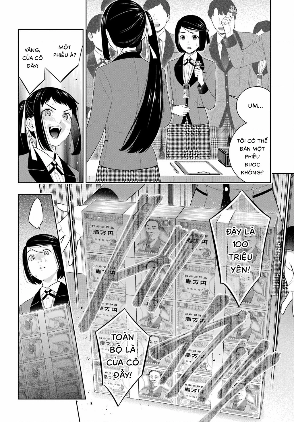 Kakegurui Chapter 93 - 21