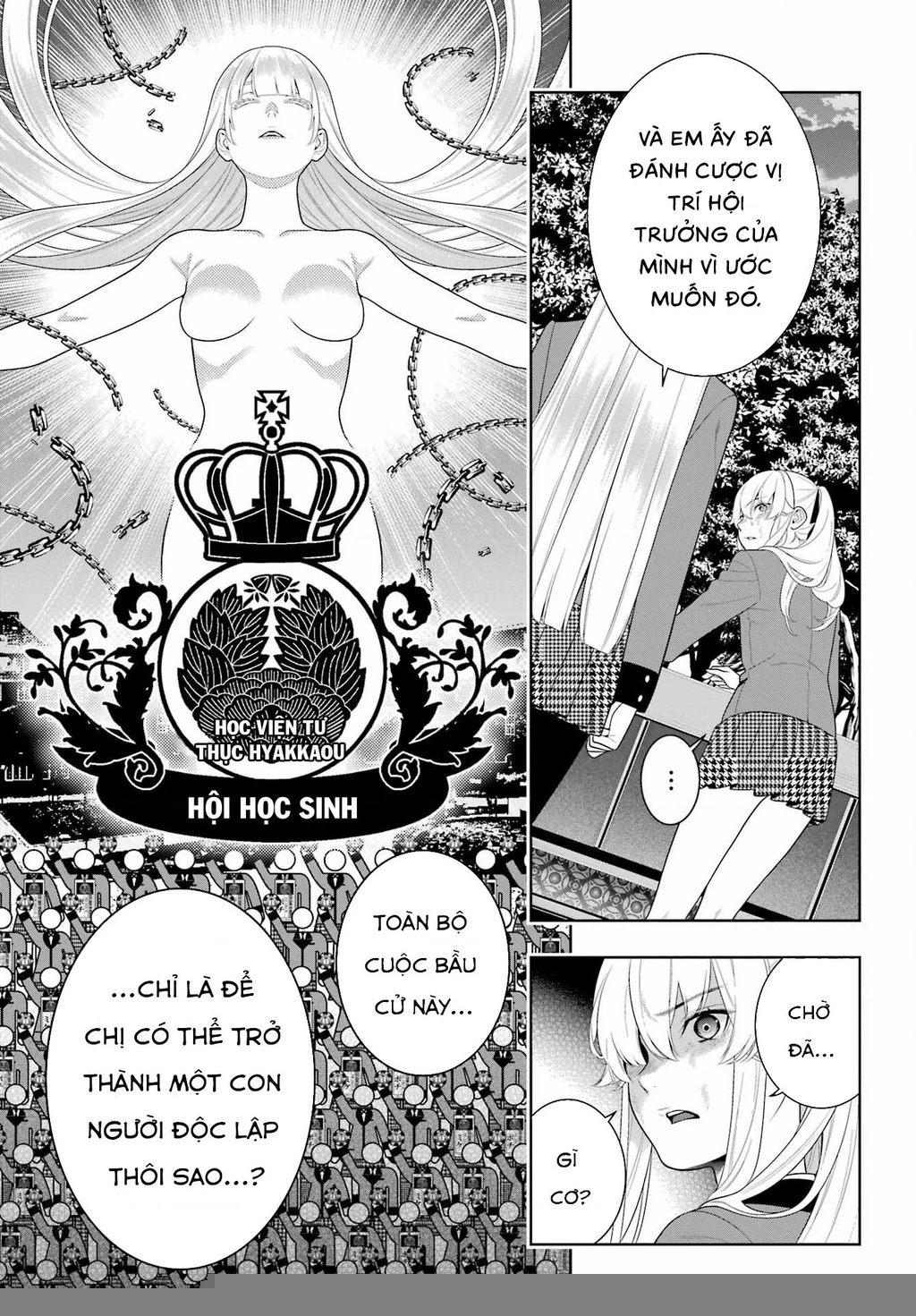 Kakegurui Chapter 94 - 10